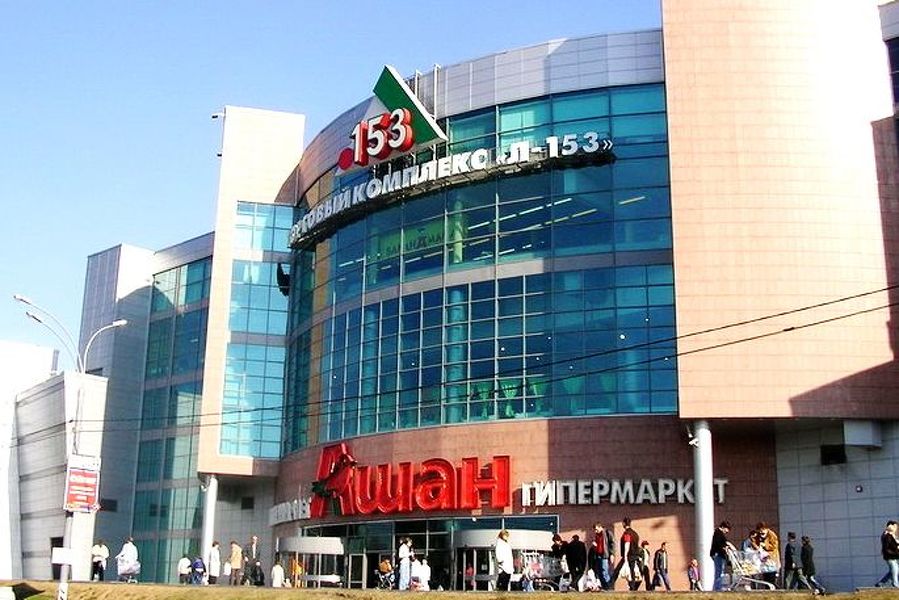 Москва и Московская область