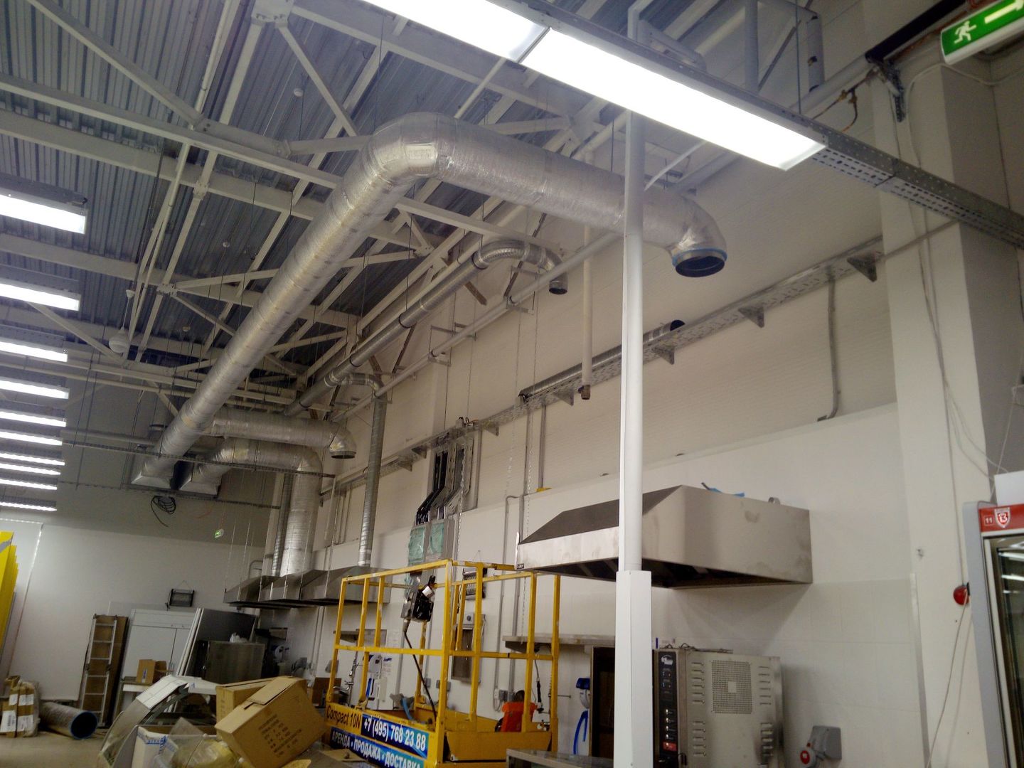 XZyoC-008_sistema_ventilyatsii.jpg