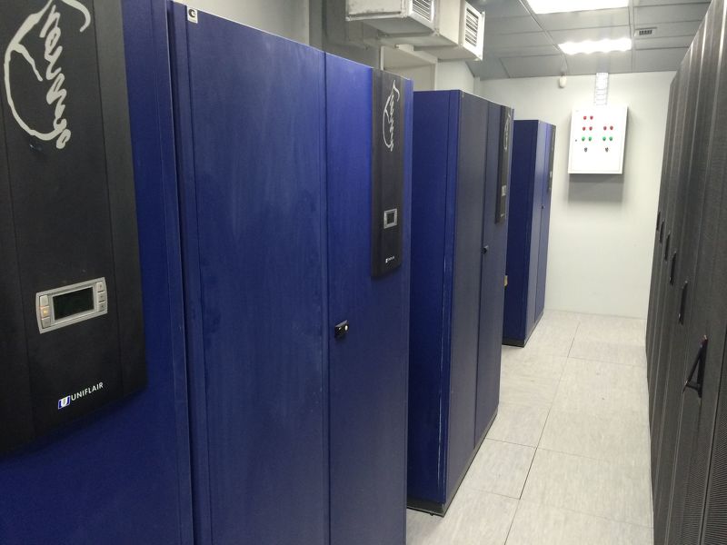 АЛТАЙСКОЕ РДУ